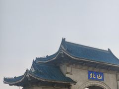 -北山公园
