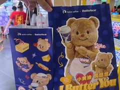 -百合海鲜酒楼(白云东平店)