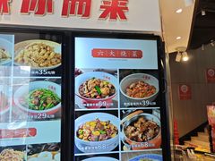 -小柴米·传统江西菜(万寿宫店)