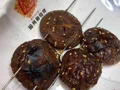 香菇串-锦州御烧烤·形象店(人民街店)