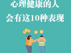 -上海附一心理咨询中心(儿童医学中心)