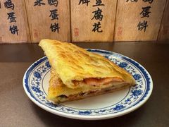 -老客满蛋饼(双塔市集店)