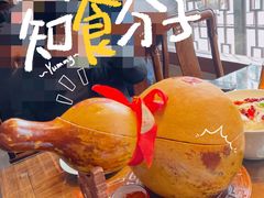 -面辣子·陕西家乡菜(长安店)