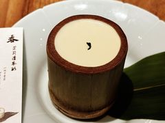 -元古雲境(万象天地店)