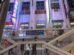 -潮福城大酒楼·潮粤菜·港式点心(阳光城店)