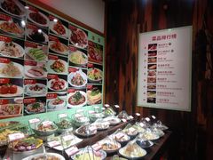 -锦绣金山人家(友谊店)