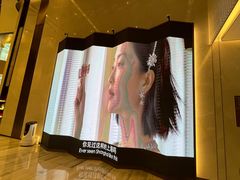 -上海世茂皇家艾美酒店