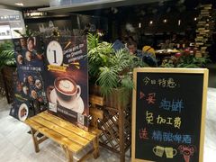 -斯比特花园西餐厅(东方商厦店)