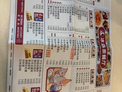 -冰岛茶餐厅(灵狮中路店)
