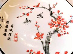 -梅飞酒家(名辉豪庭店)