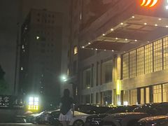 -康悦足疗(长安锦绣店)