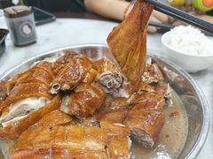 -鹅簋(顺德总店)