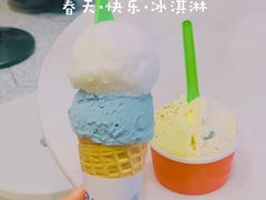 -Dal Cuore 达可芮冰淇淋(陕西北路店)
