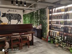 -花见居酒屋(左岭店)