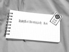 -大玩家超乐场(万达广场苏州吴中店)