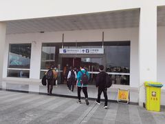 -德宏芒市国际机场