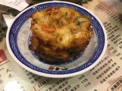 虾饼-双喜老铺(人民广场店)