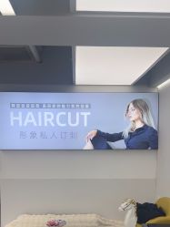 -蜜堂美业 