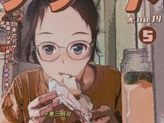 -菜菜家(海宁小区建菉苑店)