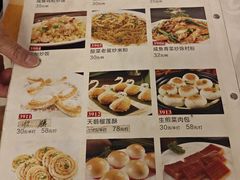 -御满江海鲜酒家(洛溪新城店)