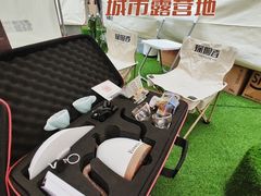 -仲盛世界商城