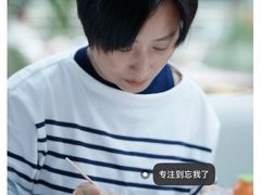 -深圳温德姆至尊酒店·大堂吧·户外花园