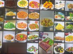 -诺敏塔拉奶茶-布里亚特包子-手把肉(锦都会店)