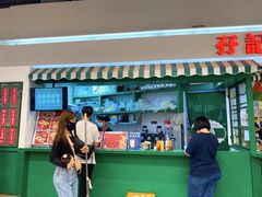 -孖记茶档·热腾茶餐(乐峰店)