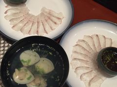 -乾山寿司(好运街店)