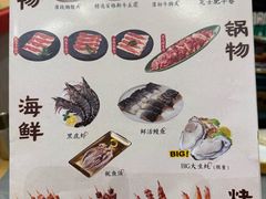 -龙虾奇迹(大华三路店)