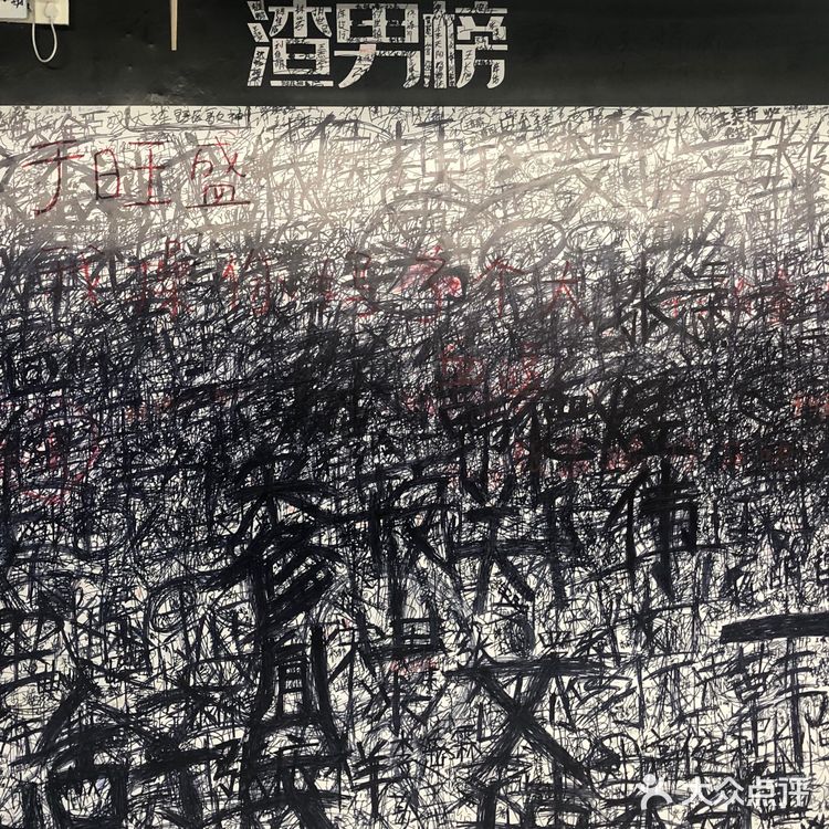 记忆中你的样子，像鱼记住水的拥抱