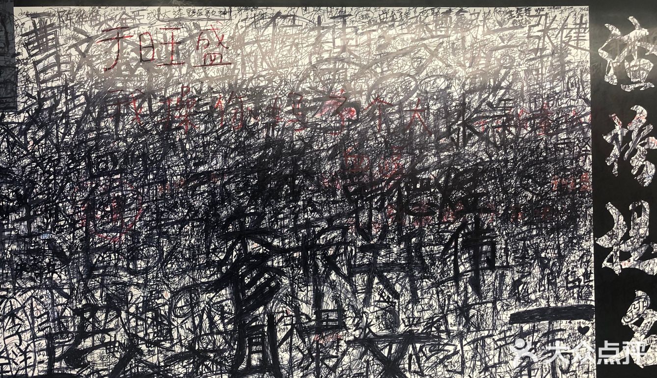 记忆中你的样子，像鱼记住水的拥抱