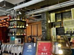 -the rug 飞毯 (朝阳公园店)