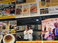 -义顺牛奶公司(新马路老店)