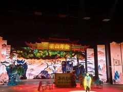 -杭州宋城