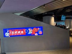 -伯友茶记(中华广场店)