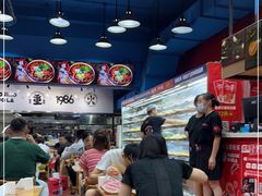 用餐区-冒椒火辣(太古里店)