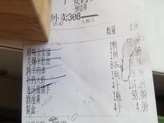 -燕郊烧鸽子(广安路店)