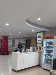 -上海华美医疗美容医院