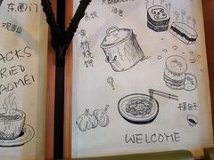 -东园小馆·早茶·淮扬小炒(江都路店)