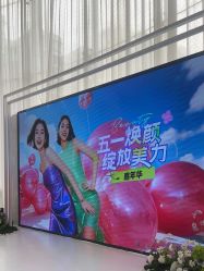 -广州美莱医疗美容医院