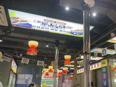 -西塔老太太泥炉烤肉(北京双井店)