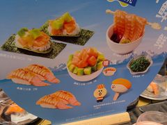 -争鲜回转寿司(东方银座店)