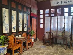 -蒋氏故居