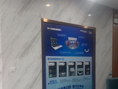 -美可普口腔医院(宝龙标杆店)