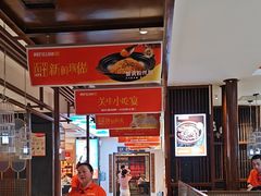 -阿瓦山寨·湘菜现炒·剁椒鱼头王(咸阳总店)