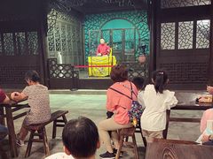 -乌村