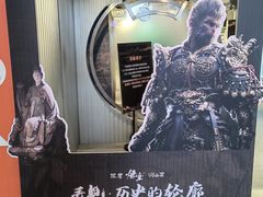 -吴良材眼镜(七重天新视场店)
