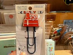 文具-诚品(信义店)