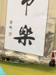 点击看大图 -小时候儿童摄影(解放大道店)